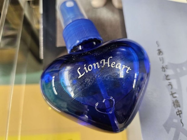 なつかしーーー!!!!