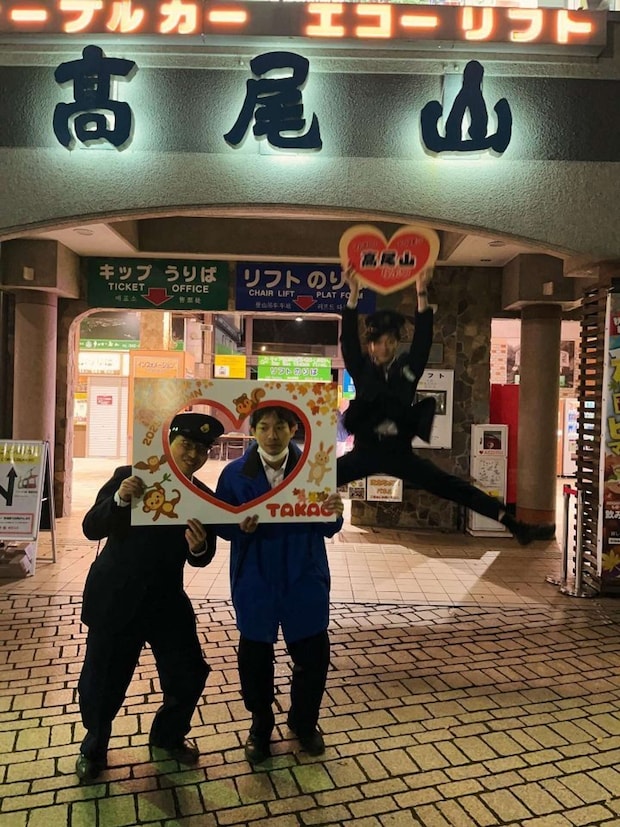 画像は高尾山ケーブルカー公式Xアカウントより