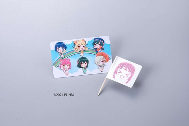 まねき食品のプレスリリースより、特典