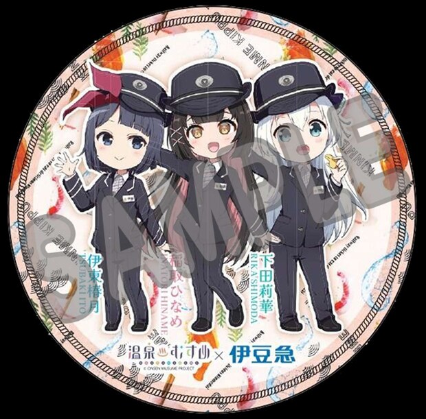 オリジナルステッカー(画像はプレスリリースより)