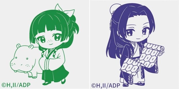 画像は茨城県のプレスリリースより