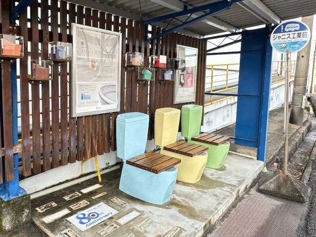 何故...?(画像はジャニス工業の公式Xアカウント@janis_frontslimより)