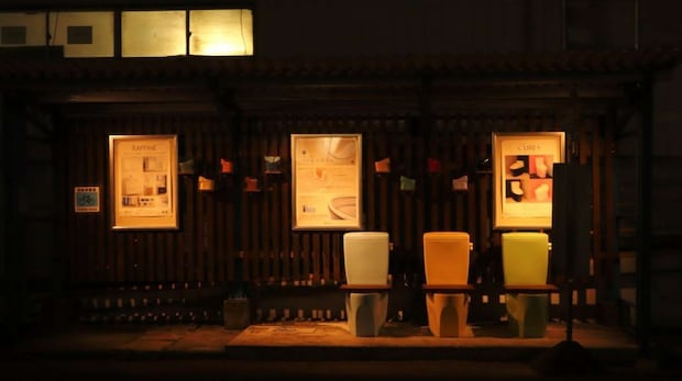 幻想的...?(画像はジャニス工業株式会社の公式Xアカウント@janis_frontslimより)