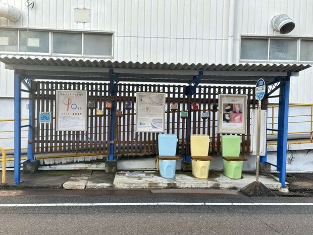 何!?(画像はジャニス工業の公式Xアカウント@janis_frontslimより)