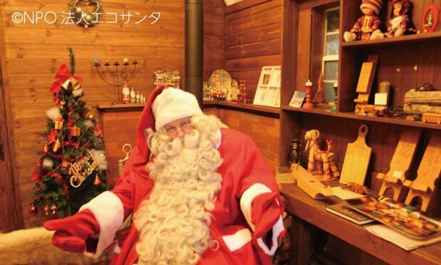 「本物」のサンタに会えちゃう!?(画像はプレスリリースより)