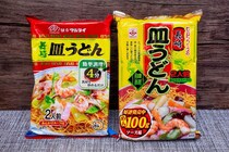 スーパーで買える「皿うどん」おすすめはどれ？　定番商品を食べ比べてみた結果は...