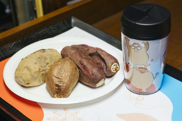 4種類の焼き芋を味わえる(画像はプレスリリースより)