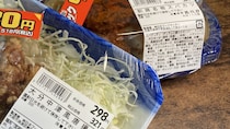 「大分中津風唐揚げ」「釧路名物スパカツ」を玉出でGET　普通の唐揚げとどう違う？スパカツとは？食べてみた