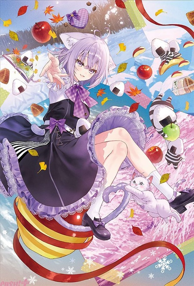 (c)COVER/(c)ENTERGRAM