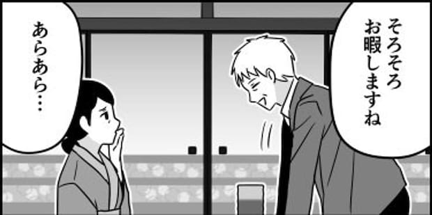 伊東(@ito_44_3)さんの投稿より、編集部で分割