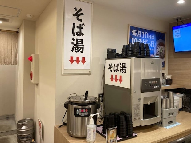 画像はスズキナオ@chimidoroさんの投稿より、再掲