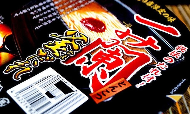 「天神西通り店」限定メニューの「釜だれ」を再現