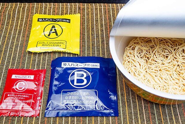 「一蘭とんこつ 釜だれ」の内容物