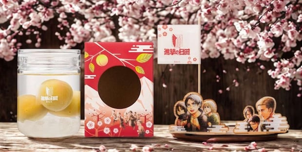 「進撃の巨人」コラボのお酒が登場（画像はプレスリリースより、（ｃ）諫⼭創／講談社）