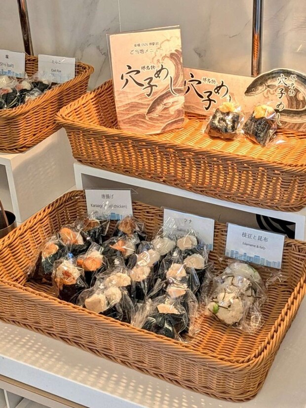 迷っちゃう！（画像は柚子＠_yuzu_40さんの投稿より）