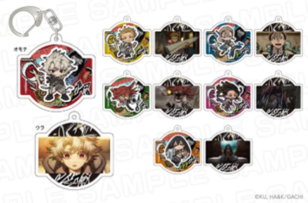 アクリルキーチャーム(全6種、ランダム販売、660円) 、プレスリリースより