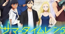 SFサスペンス「サマレン」の聖地は和歌山　「AIR」「マイユア」の切ない恋もここで始まる【和歌山が舞台の二次元まとめ】