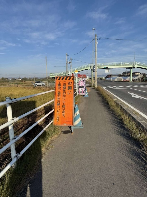 おや...？（画像はちゃんつる＠chantsuru_aquaさんの投稿より）