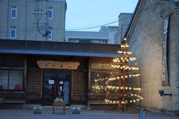 大正硝子館にある(画像提供:小樽観光協会)