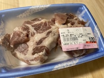 生肉の塊にしか見えない　スーパー玉出の「生ハム」が衝撃的なビジュアルだった