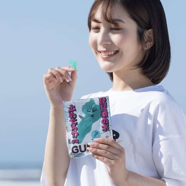 「琵琶湖の水止めたろかグミ」をさわやかに頂く(画像提供:ジェリフ)