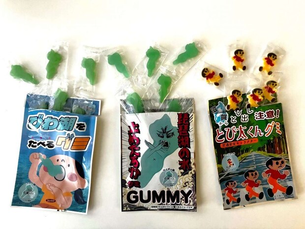 ジェリフが手掛けた珍グミ3種揃い踏み(画像提供:ジェリフ)