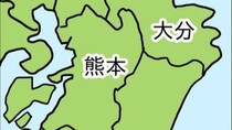 九州地方に潜むクマ、発見される　ゾウを担ぎ、魚を捕まえ...図解に12万人驚がく