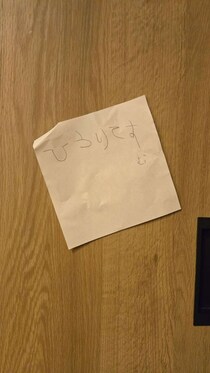 5歳娘「ひとりですむ」と怒りの独立宣言...いったい何故？　可愛すぎる〝原因〟に1.7万人もん絶