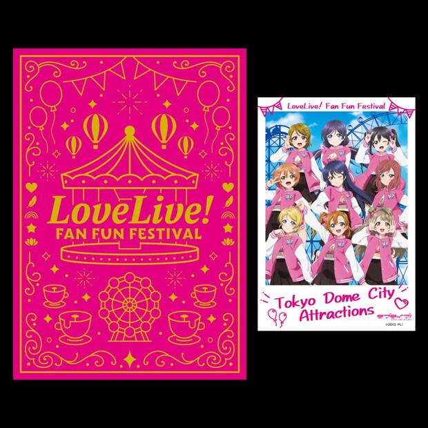 B賞（画像はプレスリリースより）