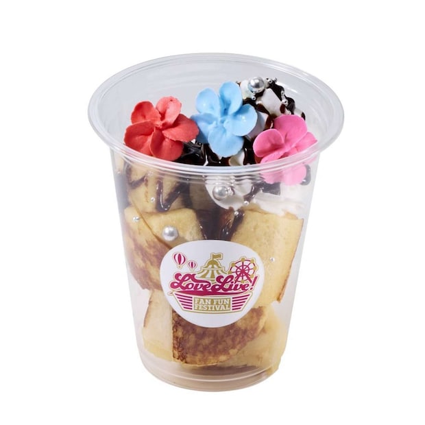 【カフェ アリヤ】BiBi フレンチトースト1280円（画像はプレスリリースより）