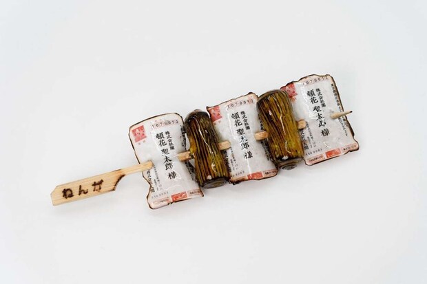 なぜ焼き鳥？（画像提供：人間）