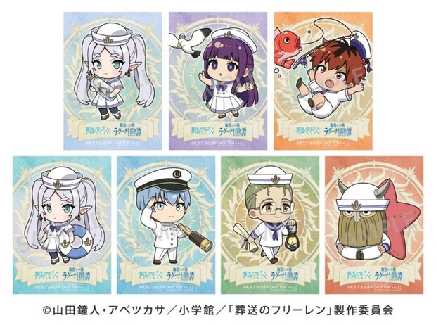 オリジナルステッカー全7種(画像はプレスリリースより)