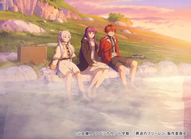 画像はプレスリリースより