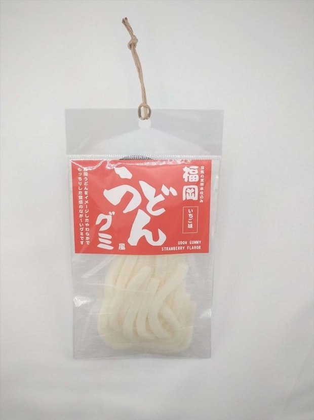 福岡うどんグミ(画像提供:合馬天然水、再掲)