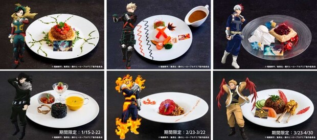 ラウンジ「エスタシオン カフェ」でのコラボカフェメニュー【画像はプレスリリースより】