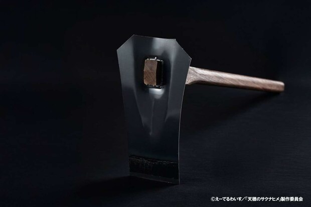 「天穂のサクナヒメ 大業物の鍬」（プレスリリースより）