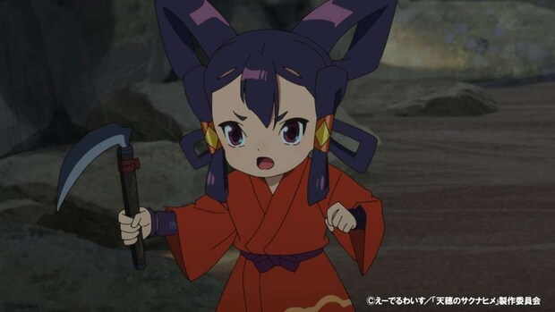 「天穂のサクナヒメ」（プレスリリースより）