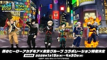 緑谷・爆豪・轟と一緒に渋谷の街をパトロール！？　東急×ヒロアカの大規模コラボが盛りだくさんすぎ【1／15～4／30】