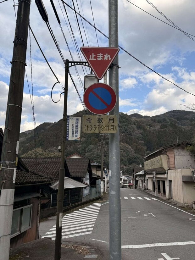 「奇数月」のものもある（画像は神楽坂つむり＠tsumuri_f5さんの投稿より）