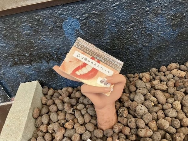 背筋が凍る(画像提供:わかさ生活)