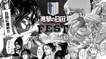 「進撃の巨人」スポット豊富な大分で〝聖地巡礼尽くし〟はいかが？　「ReLIFE」「かたるし」「しゃこうっち。」など【大分が舞台の二次元まとめ】