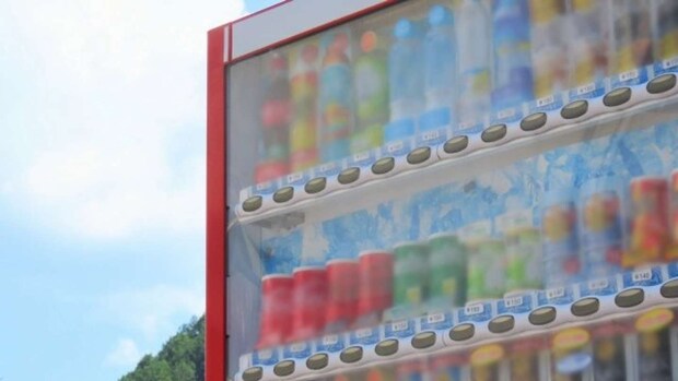 せめてものお礼に（画像はphotoAC）