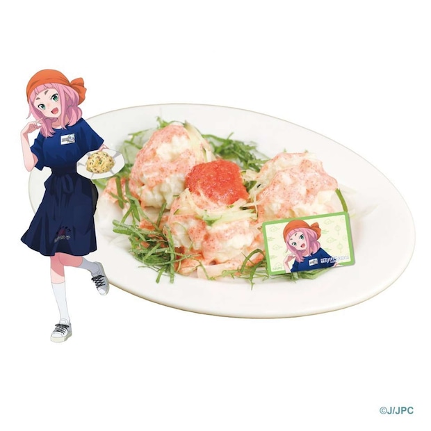 夜のクラゲは泳げない×渋谷餃子　コラボ「キウイの『最強ポテトサラダ』」650円（プレスリリースより）