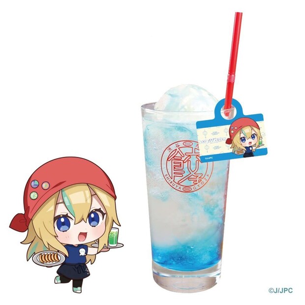 夜のクラゲは泳げない×渋谷餃子　コラボ「フルーツ香るノンアルカクテル」花音のブルーハワイ（プレスリリースより）