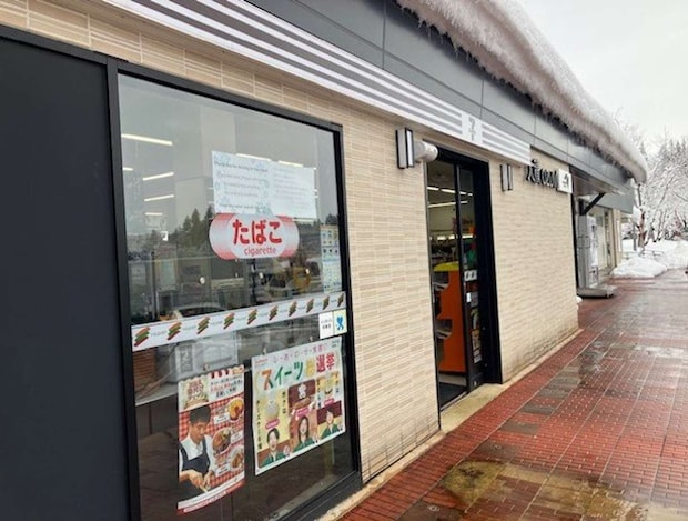 セブン-イレブン大積PA下り店の店頭（画像提供：セブン‐イレブン・ジャパン）