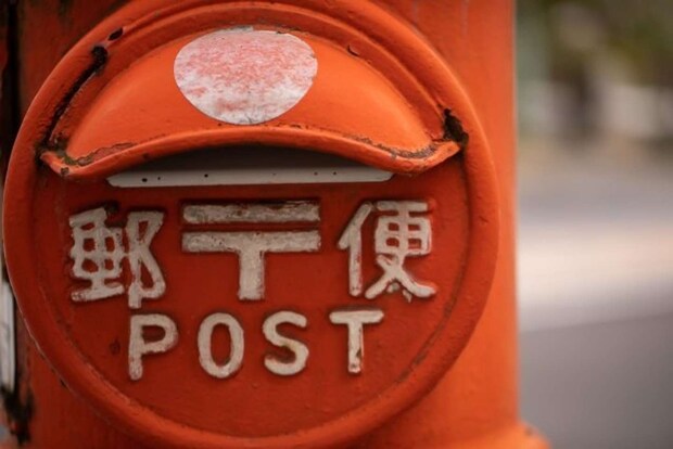 60年以上前の思い出（画像はphotoACより）