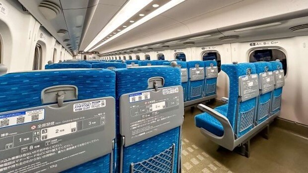 新幹線での思い出(画像はphotoAC)