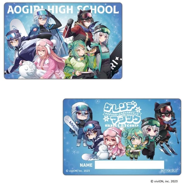 あおぎり高校×ひるがの高原スキー場「ゲレンデマジックがあるって本当ですか！？」プレスリリースより、ラウンジ特典カード