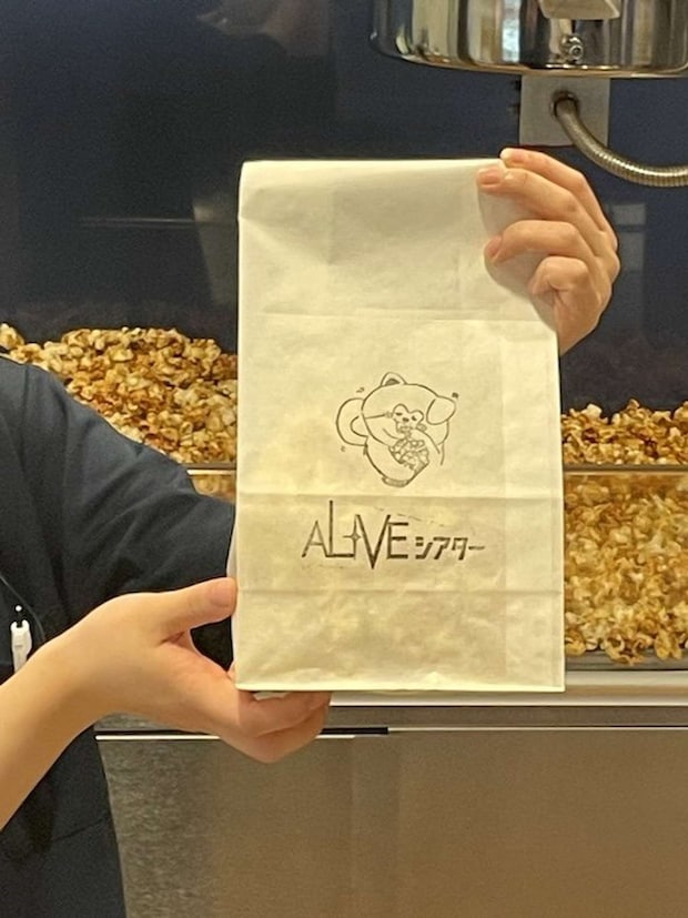「いぶりがっこ味のポップコーン」（画像提供：「AL☆VEシアター」）