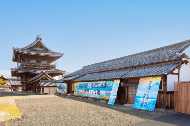 豊臣兄弟！の世界観へ没入（画像は北近江豊臣博覧会公式Xアカウントより）